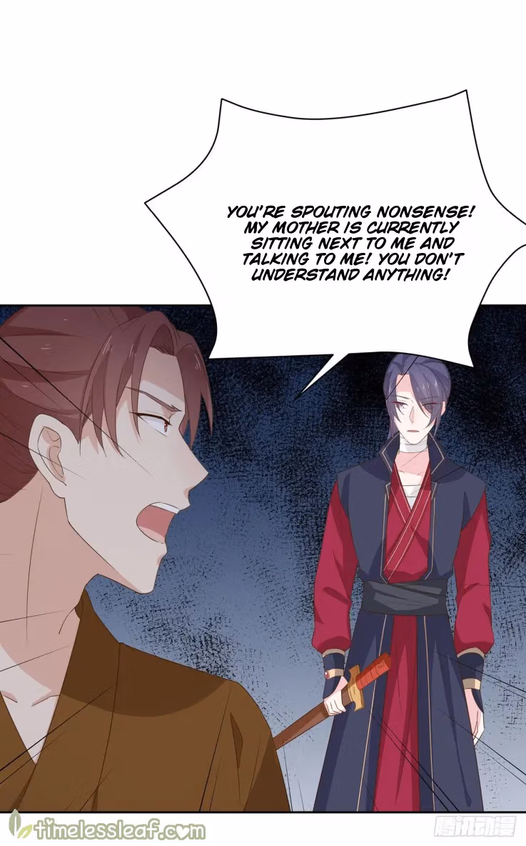Read Supreme Ocular Master: The Peerless Heiress chapter 36 image 19 on Lezhin