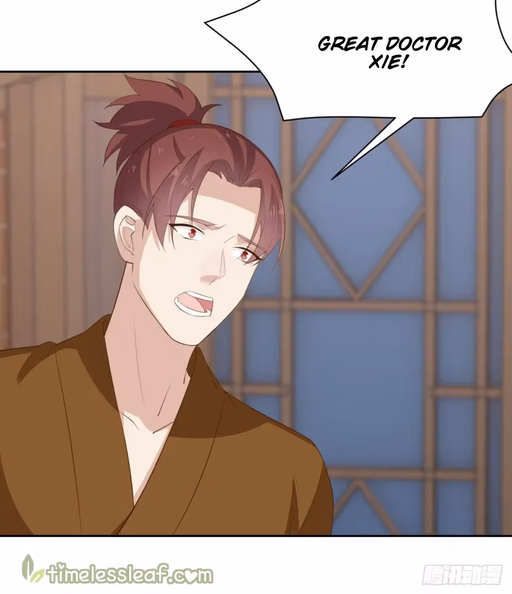 Read Supreme Ocular Master: The Peerless Heiress chapter 36 image 2 on Lezhin