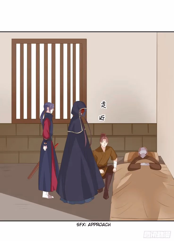Read Supreme Ocular Master: The Peerless Heiress chapter 36 image 25 on Lezhin