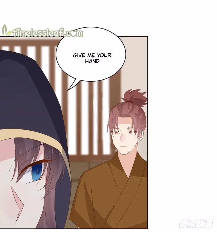 Read Supreme Ocular Master: The Peerless Heiress chapter 36 image 29 on Lezhin