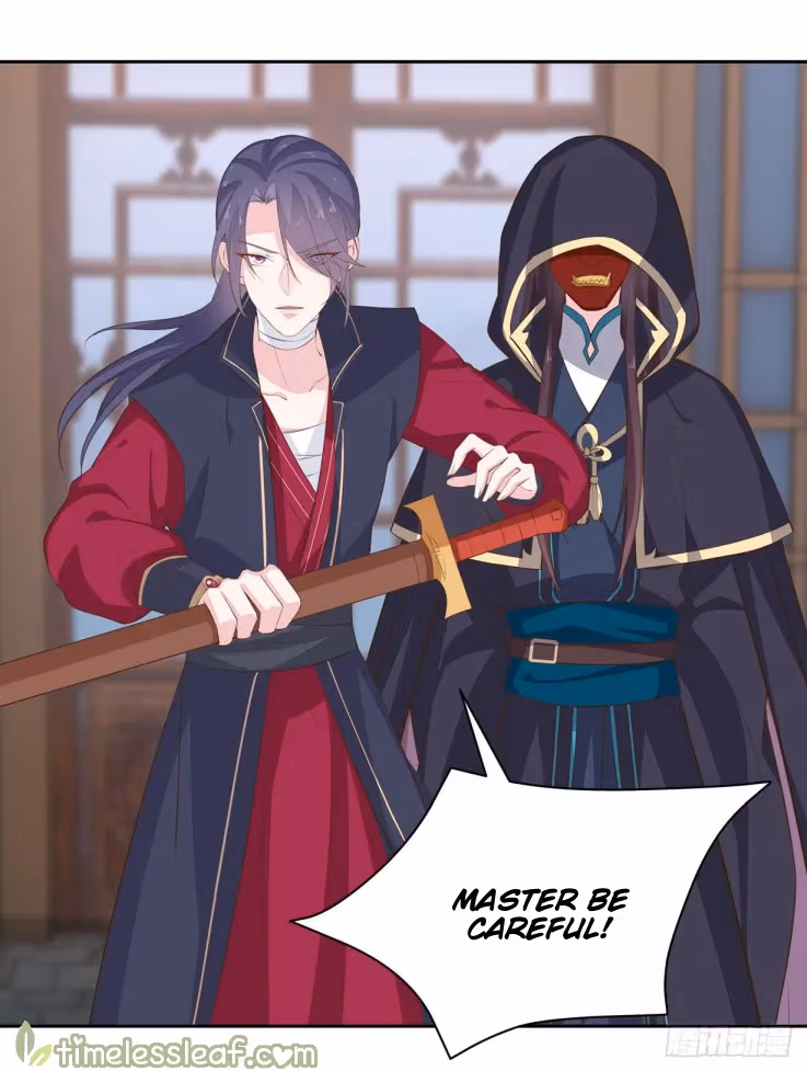 Read Supreme Ocular Master: The Peerless Heiress chapter 36 image 3 on Lezhin