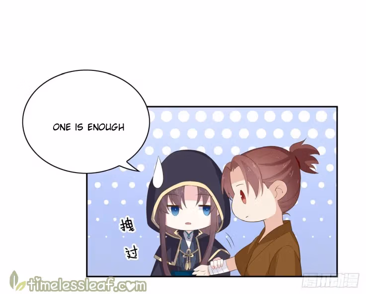 Read Supreme Ocular Master: The Peerless Heiress chapter 36 image 31 on Lezhin