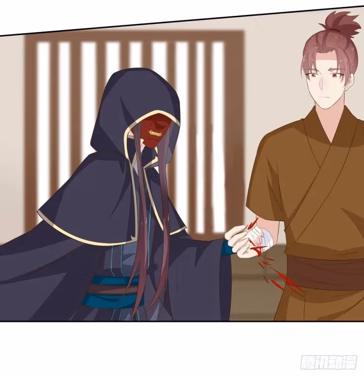 Read Supreme Ocular Master: The Peerless Heiress chapter 36 image 33 on Lezhin