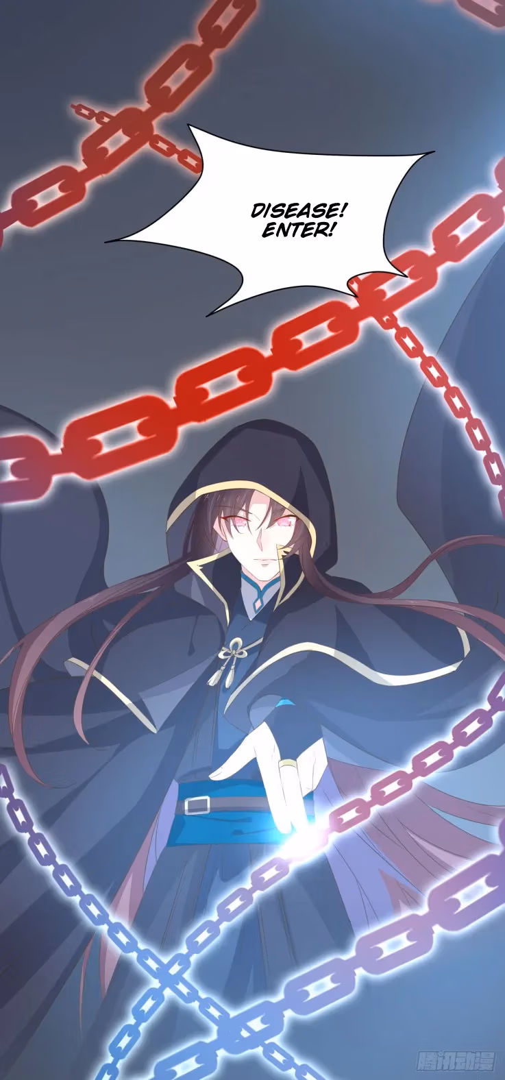 Read Supreme Ocular Master: The Peerless Heiress chapter 36 image 35 on Lezhin