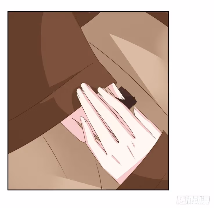 Read Supreme Ocular Master: The Peerless Heiress chapter 36 image 47 on Lezhin