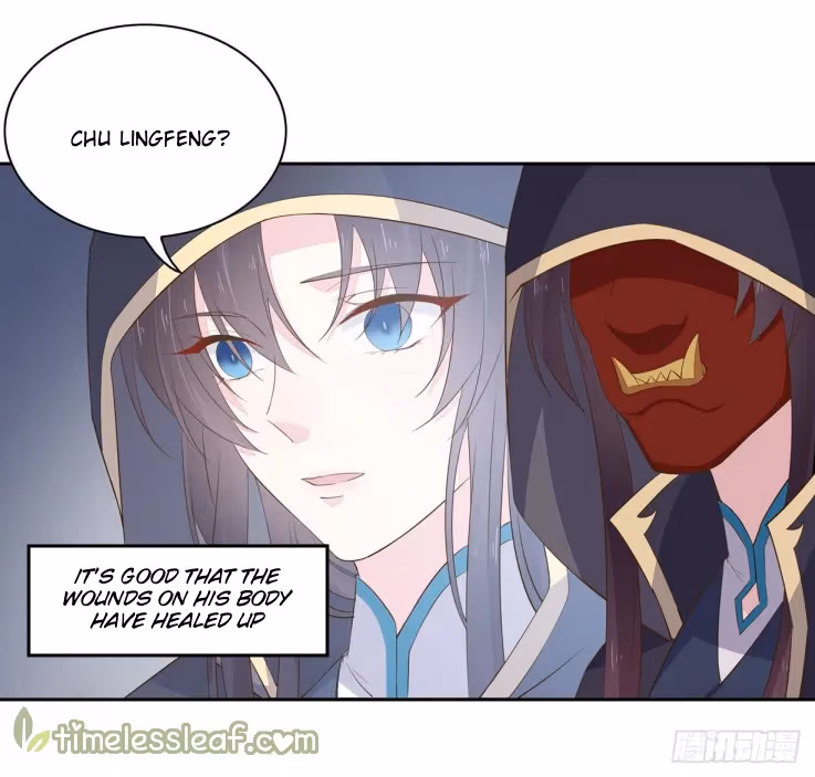 Read Supreme Ocular Master: The Peerless Heiress chapter 36 image 5 on Lezhin