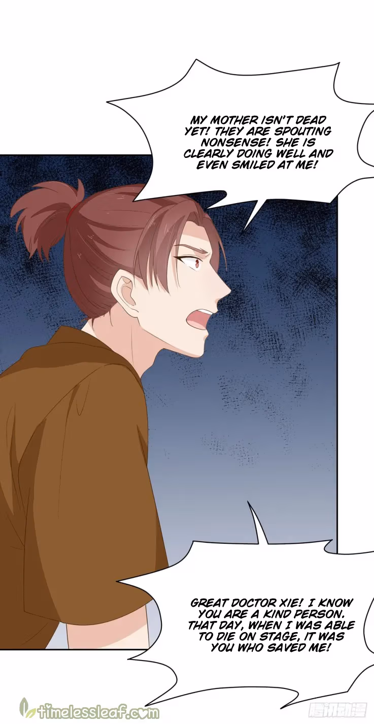 Read Supreme Ocular Master: The Peerless Heiress chapter 36 image 8 on Lezhin