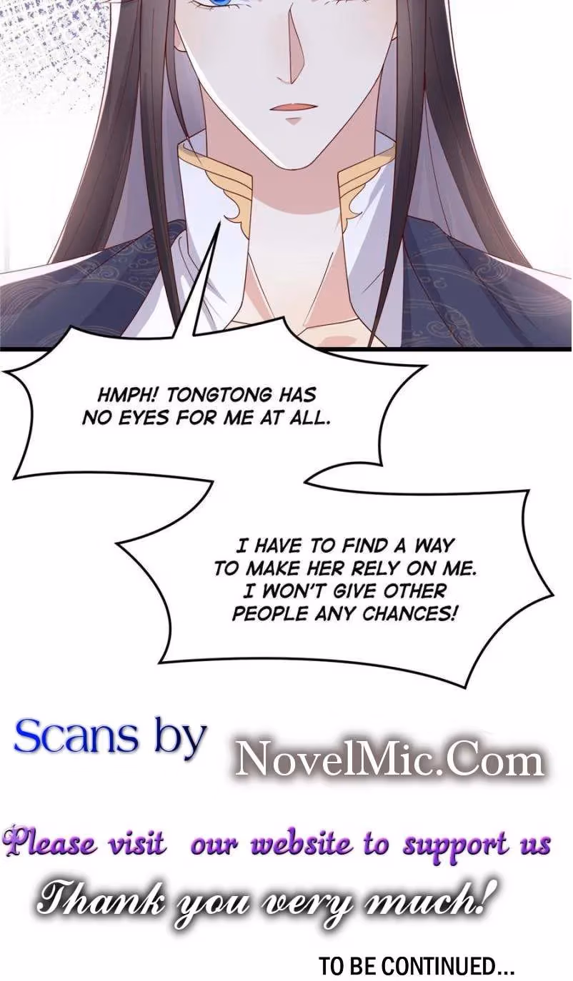 Read Supreme Ocular Master: The Peerless Heiress chapter 360 image 41 on Lezhin