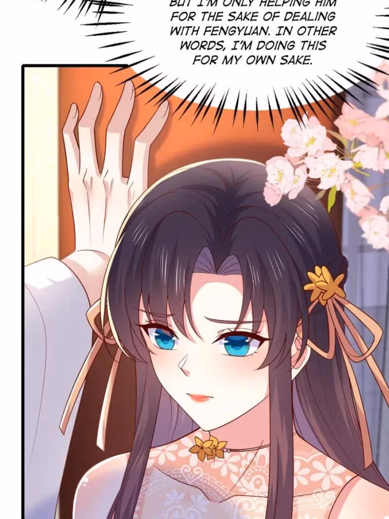 Read Supreme Ocular Master: The Peerless Heiress chapter 362 image 7 on Lezhin