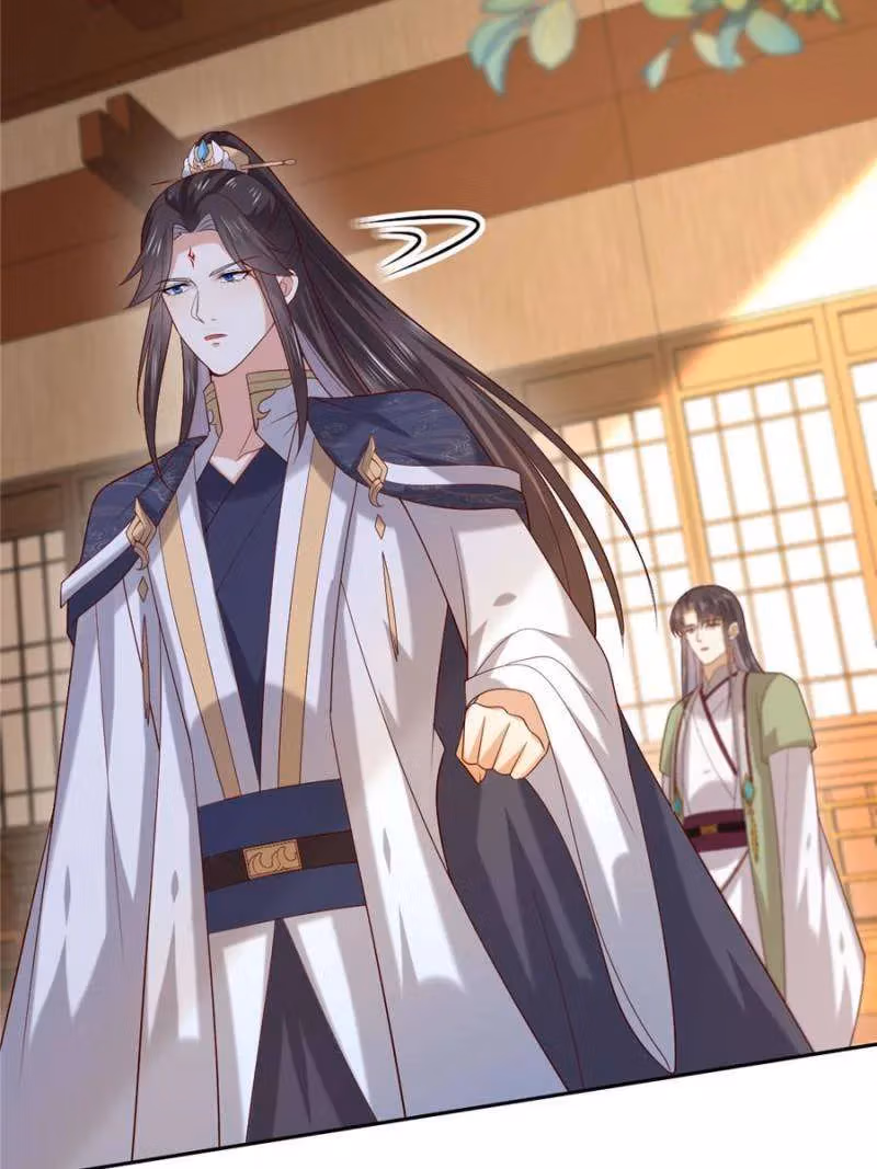 Read Supreme Ocular Master: The Peerless Heiress chapter 367 image 14 on Lezhin