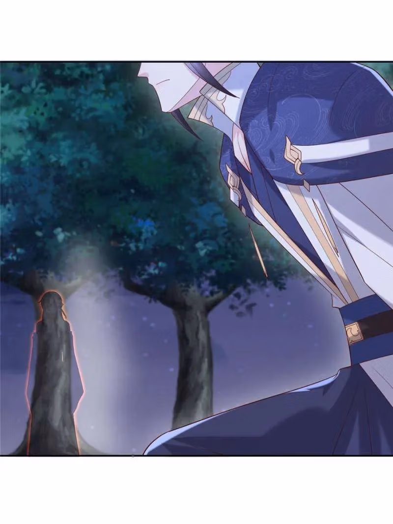 Read Supreme Ocular Master: The Peerless Heiress chapter 367 image 22 on Lezhin