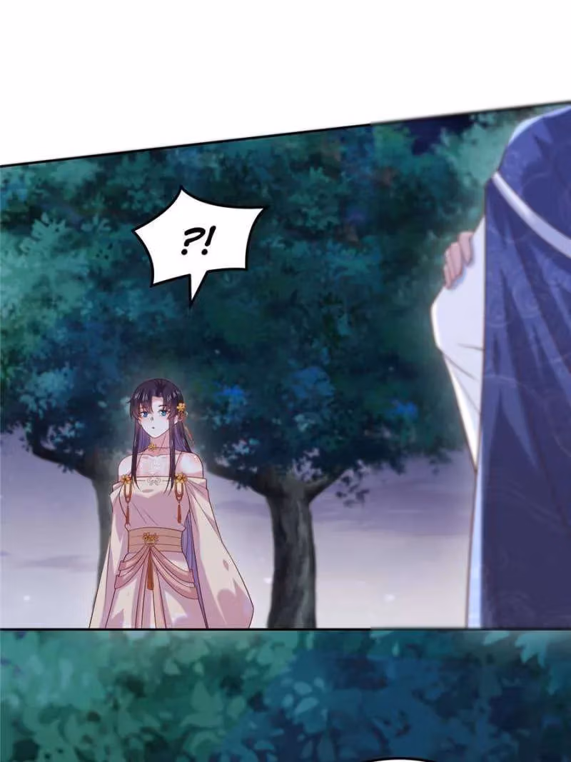 Read Supreme Ocular Master: The Peerless Heiress chapter 367 image 24 on Lezhin