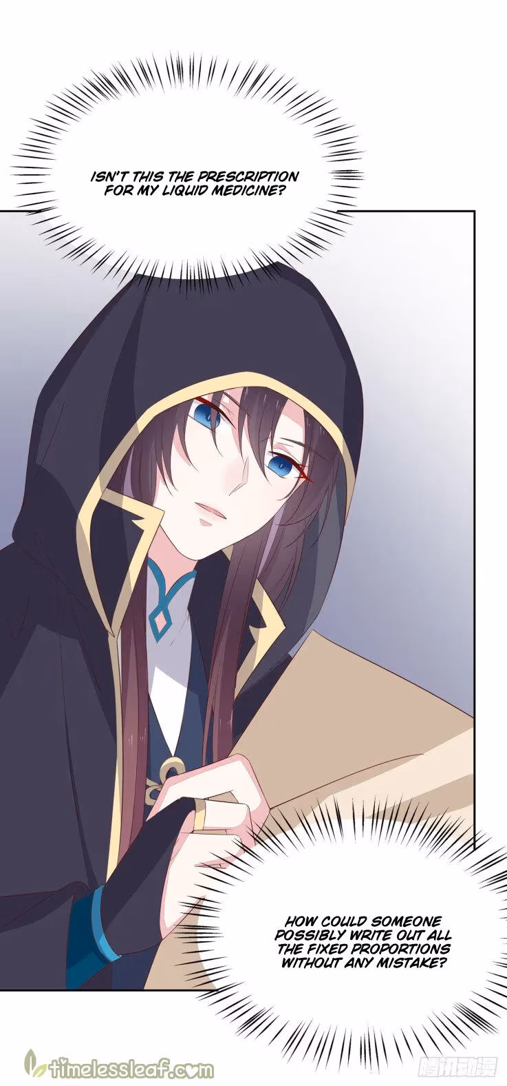 Read Supreme Ocular Master: The Peerless Heiress chapter 37.2 image 11 on Lezhin