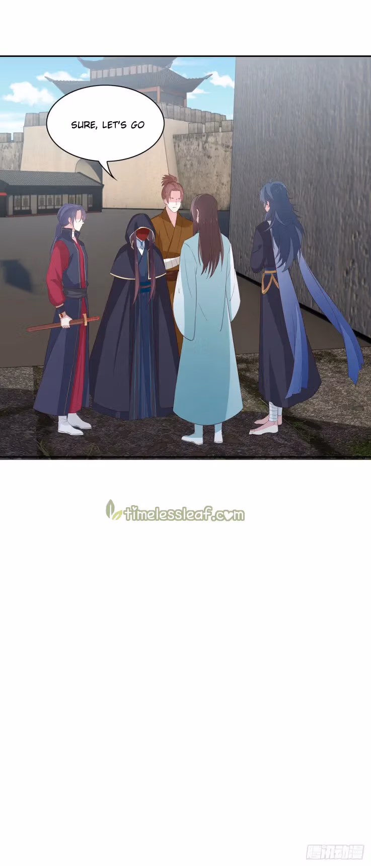 Read Supreme Ocular Master: The Peerless Heiress chapter 37.2 image 3 on Lezhin