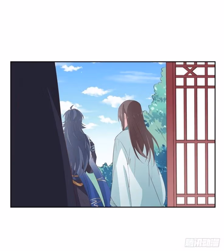 Read Supreme Ocular Master: The Peerless Heiress chapter 37.2 image 6 on Lezhin