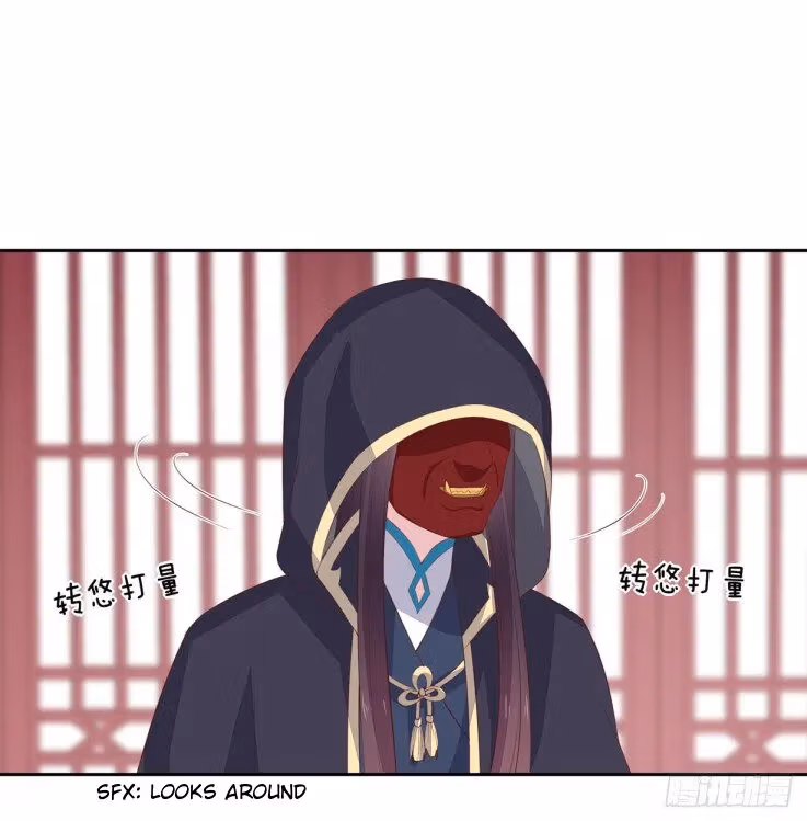 Read Supreme Ocular Master: The Peerless Heiress chapter 37.2 image 7 on Lezhin