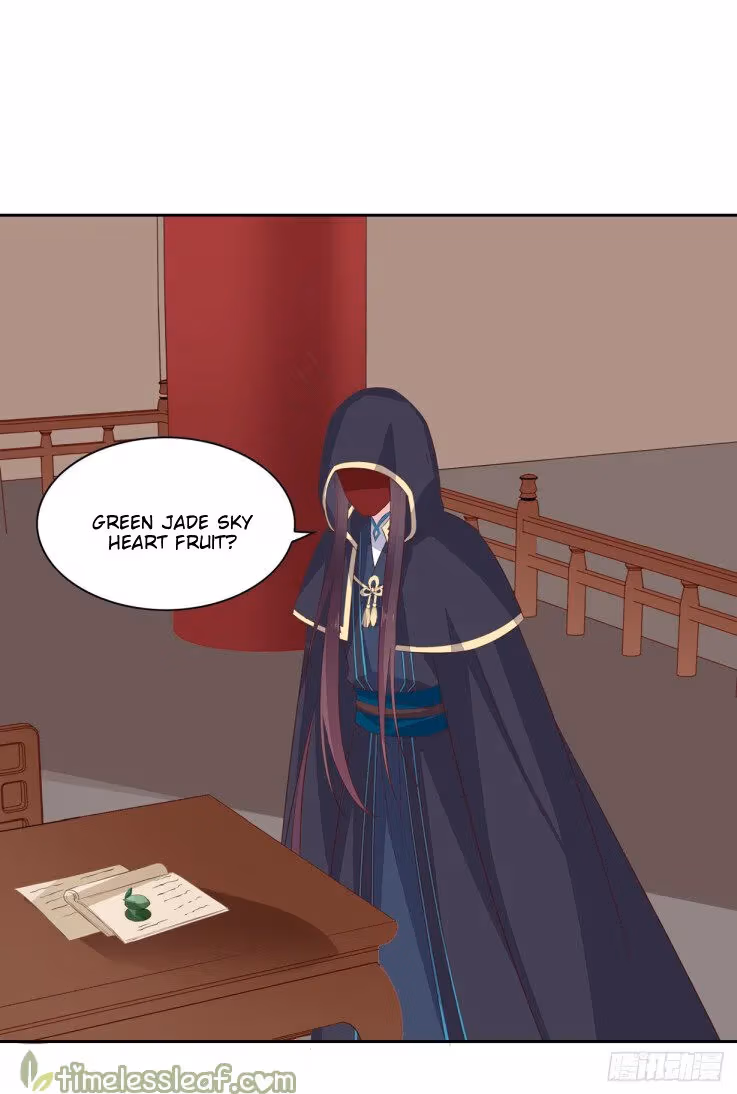 Read Supreme Ocular Master: The Peerless Heiress chapter 37.2 image 8 on Lezhin