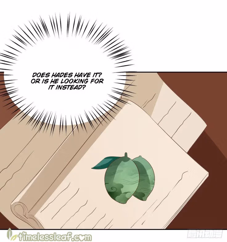 Read Supreme Ocular Master: The Peerless Heiress chapter 37.2 image 9 on Lezhin