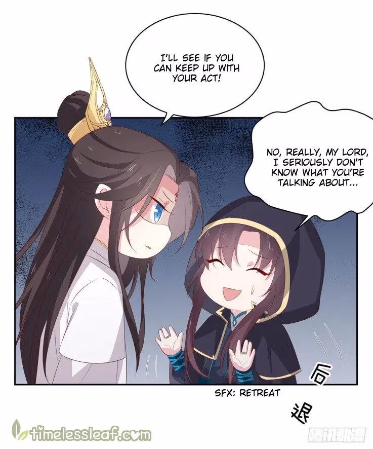 Read Supreme Ocular Master: The Peerless Heiress chapter 37.3 image 12 on Lezhin