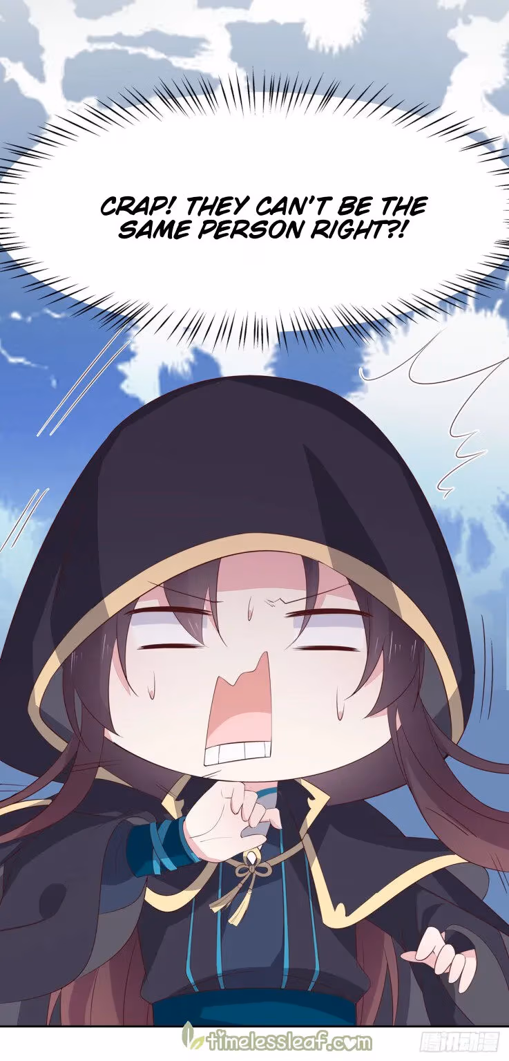 Read Supreme Ocular Master: The Peerless Heiress chapter 37.3 image 2 on Lezhin