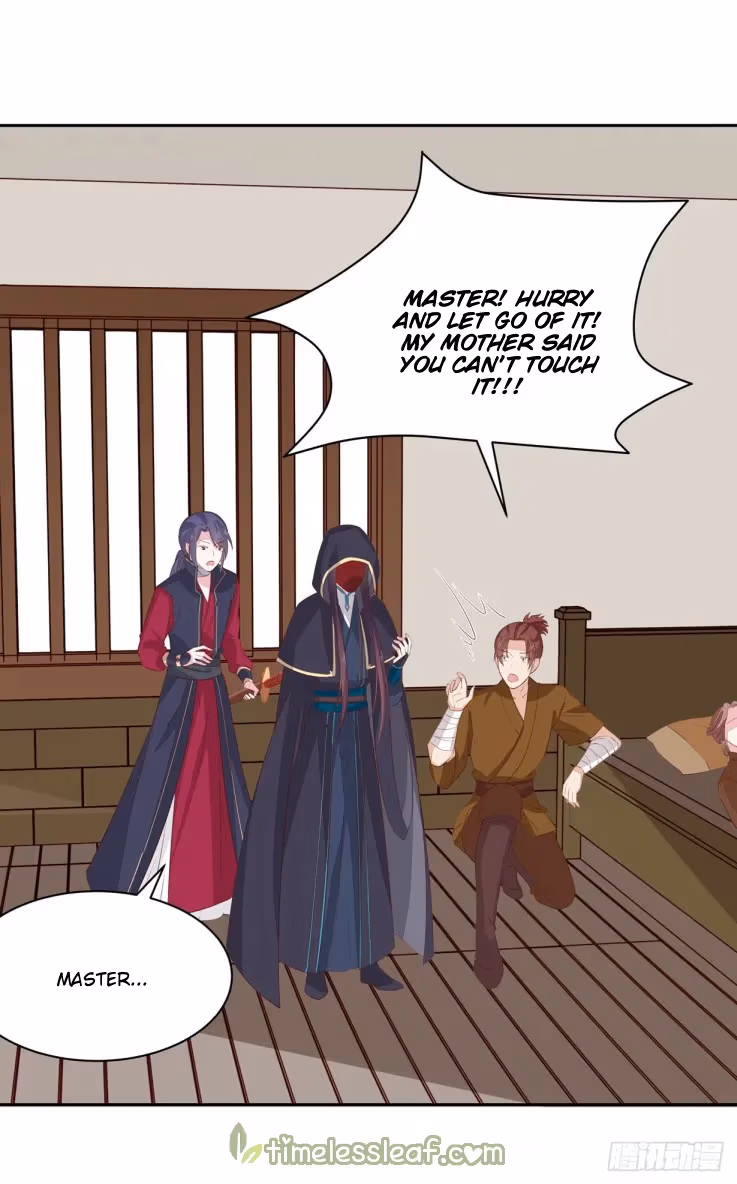 Read Supreme Ocular Master: The Peerless Heiress chapter 37 image 0 on Lezhin