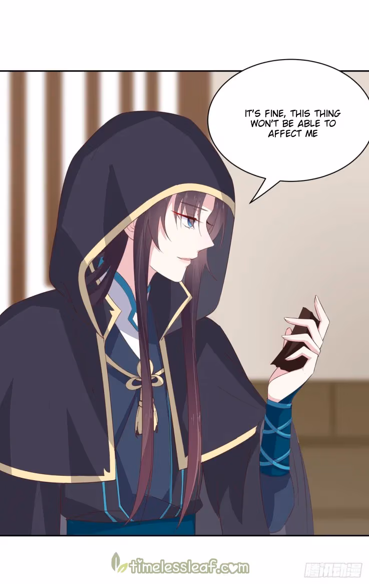 Read Supreme Ocular Master: The Peerless Heiress chapter 37 image 1 on Lezhin
