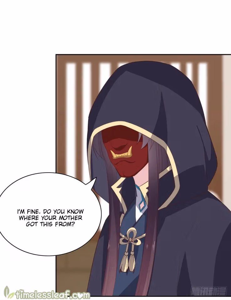 Read Supreme Ocular Master: The Peerless Heiress chapter 37 image 10 on Lezhin
