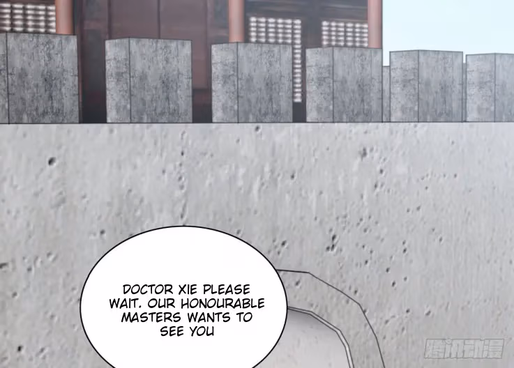 Read Supreme Ocular Master: The Peerless Heiress chapter 37 image 14 on Lezhin