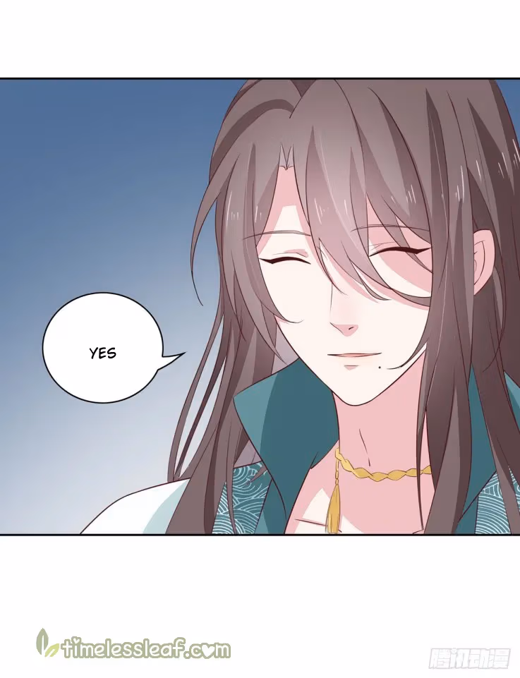 Read Supreme Ocular Master: The Peerless Heiress chapter 37 image 17 on Lezhin