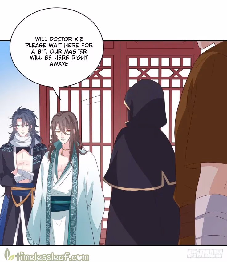 Read Supreme Ocular Master: The Peerless Heiress chapter 37 image 20 on Lezhin