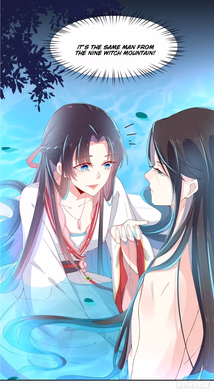 Read Supreme Ocular Master: The Peerless Heiress chapter 37 image 29 on Lezhin