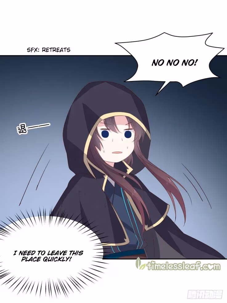 Read Supreme Ocular Master: The Peerless Heiress chapter 37 image 33 on Lezhin