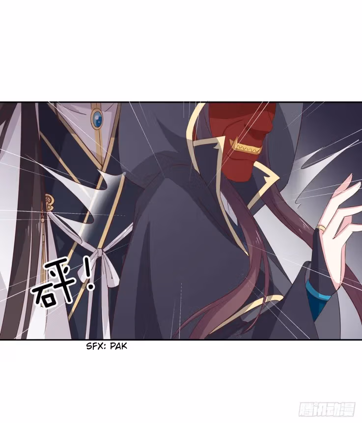 Read Supreme Ocular Master: The Peerless Heiress chapter 37 image 34 on Lezhin