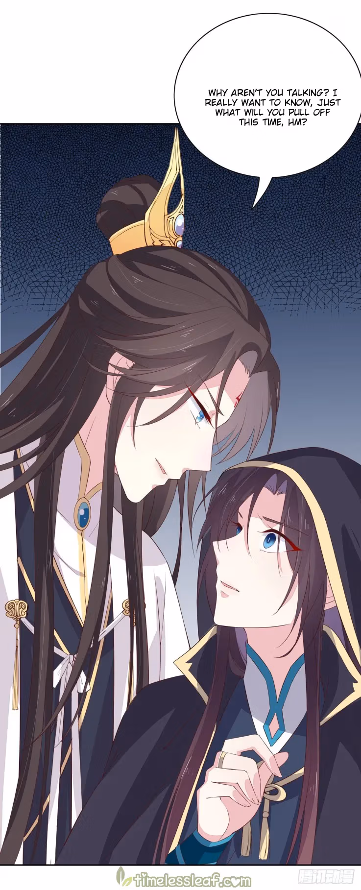Read Supreme Ocular Master: The Peerless Heiress chapter 37 image 37 on Lezhin