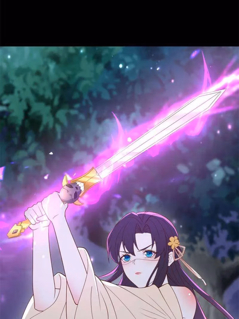 Read Supreme Ocular Master: The Peerless Heiress chapter 370 image 2 on Lezhin