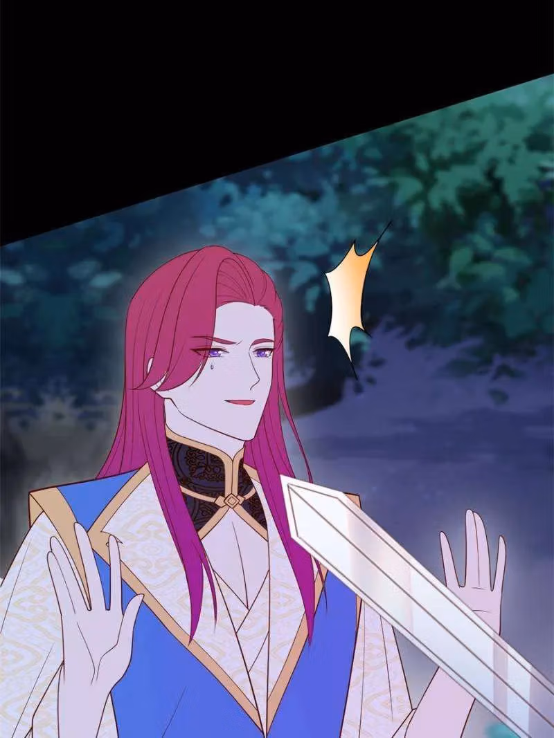 Read Supreme Ocular Master: The Peerless Heiress chapter 370 image 4 on Lezhin
