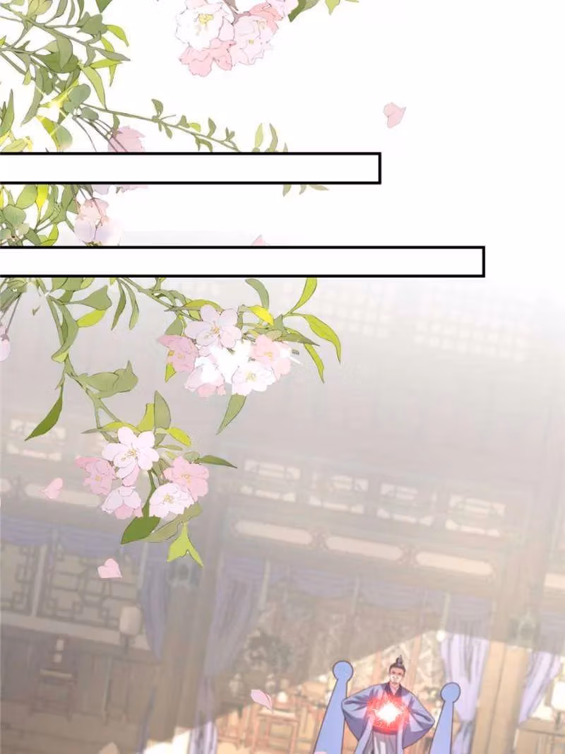 Read Supreme Ocular Master: The Peerless Heiress chapter 372 image 21 on Lezhin