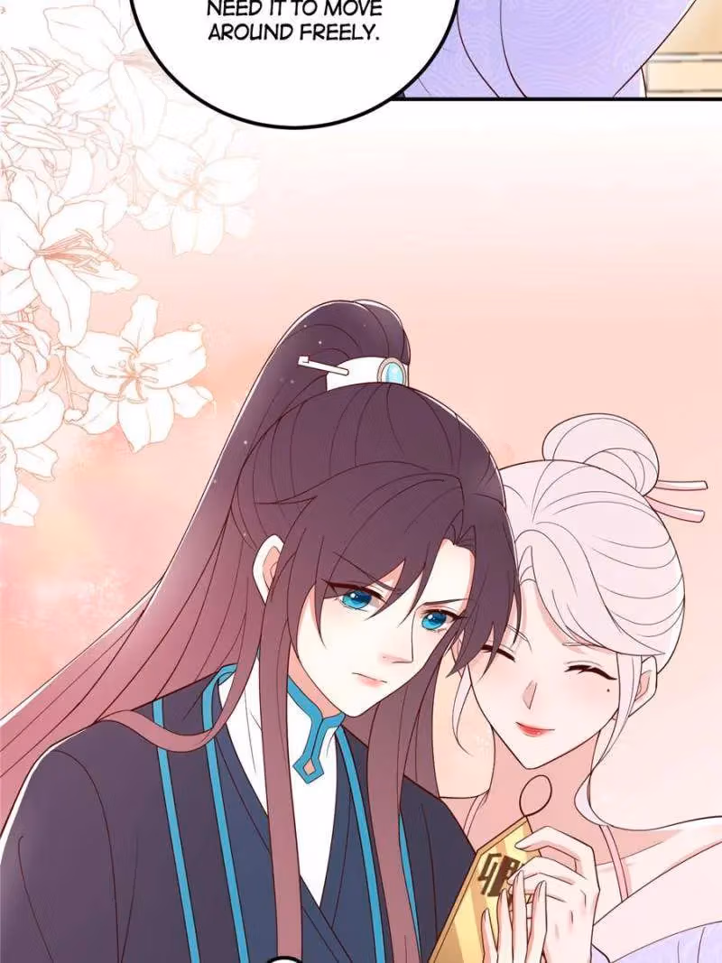Read Supreme Ocular Master: The Peerless Heiress chapter 375 image 22 on Lezhin