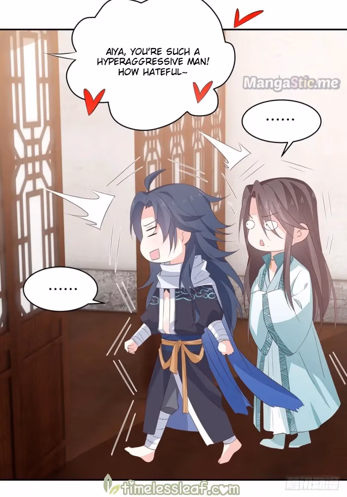 Read Supreme Ocular Master: The Peerless Heiress chapter 38.2 image 10 on Lezhin