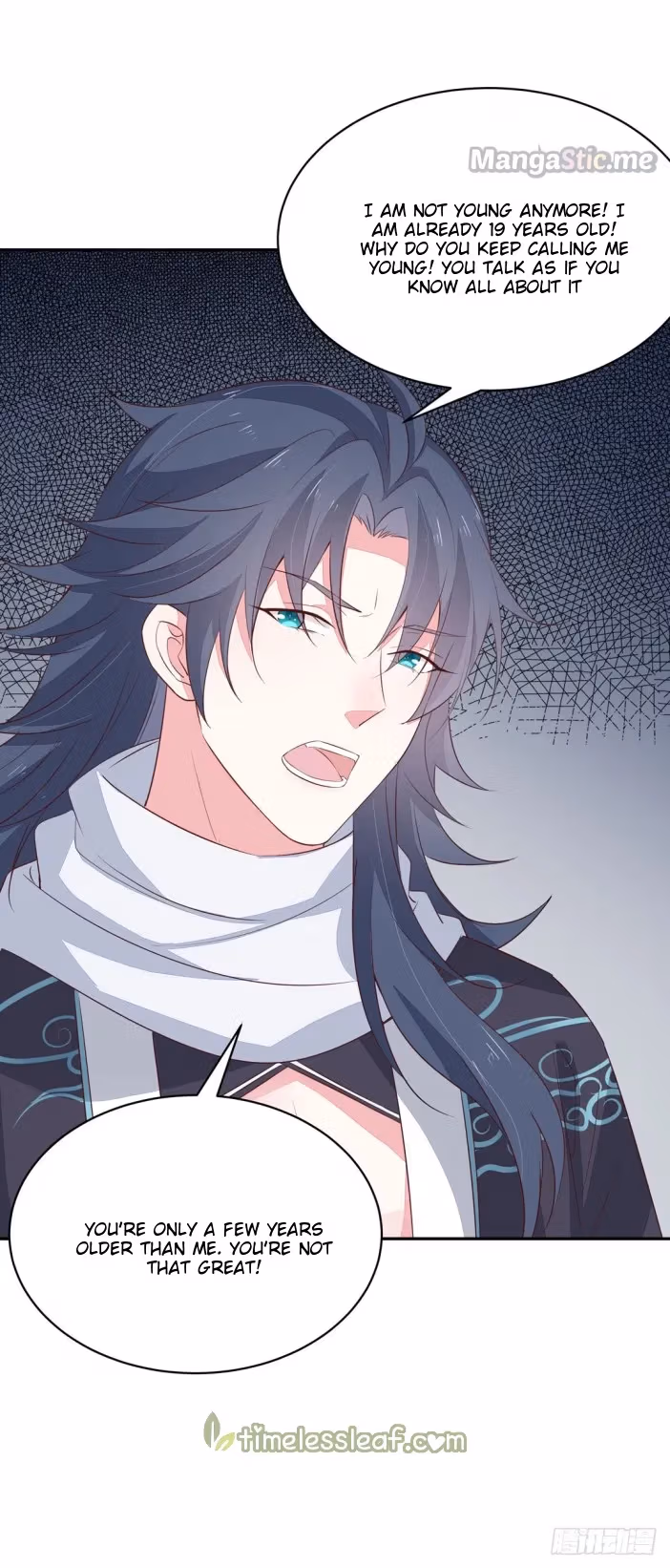 Read Supreme Ocular Master: The Peerless Heiress chapter 38.2 image 13 on Lezhin
