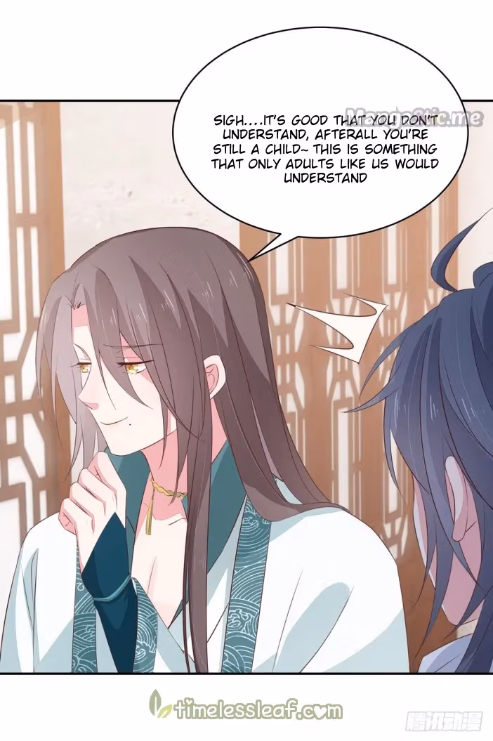 Read Supreme Ocular Master: The Peerless Heiress chapter 38.2 image 16 on Lezhin