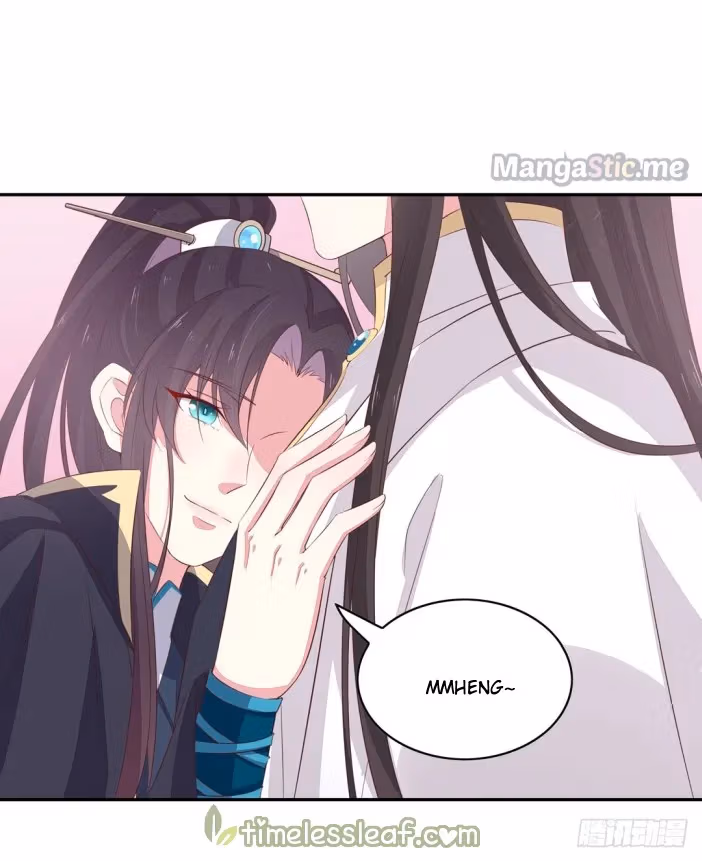 Read Supreme Ocular Master: The Peerless Heiress chapter 38.2 image 2 on Lezhin