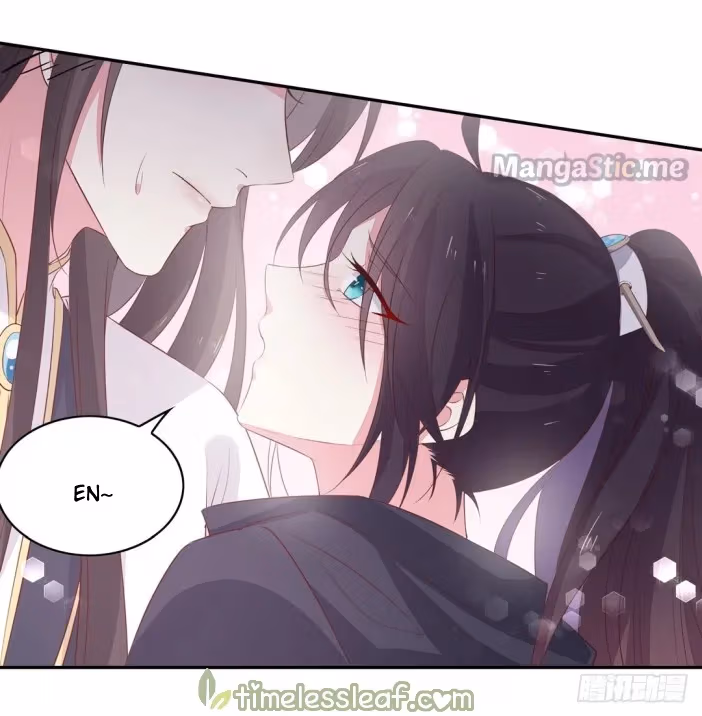 Read Supreme Ocular Master: The Peerless Heiress chapter 38.2 image 4 on Lezhin