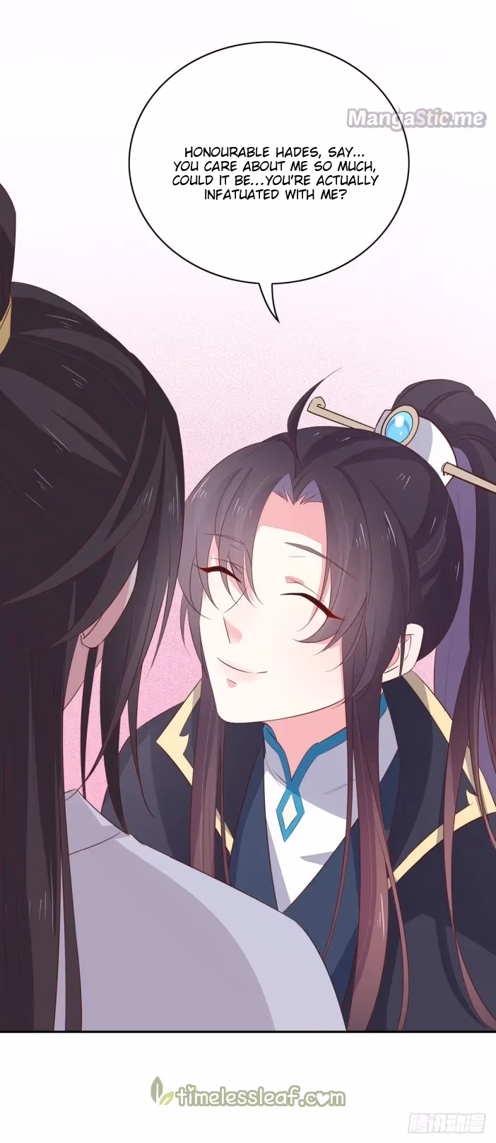 Read Supreme Ocular Master: The Peerless Heiress chapter 38.2 image 7 on Lezhin