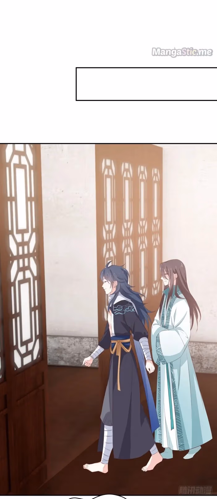Read Supreme Ocular Master: The Peerless Heiress chapter 38.2 image 9 on Lezhin