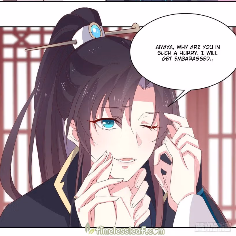 Read Supreme Ocular Master: The Peerless Heiress chapter 38 image 18 on Lezhin
