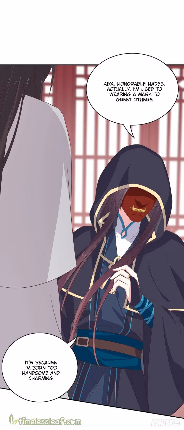 Read Supreme Ocular Master: The Peerless Heiress chapter 38 image 2 on Lezhin