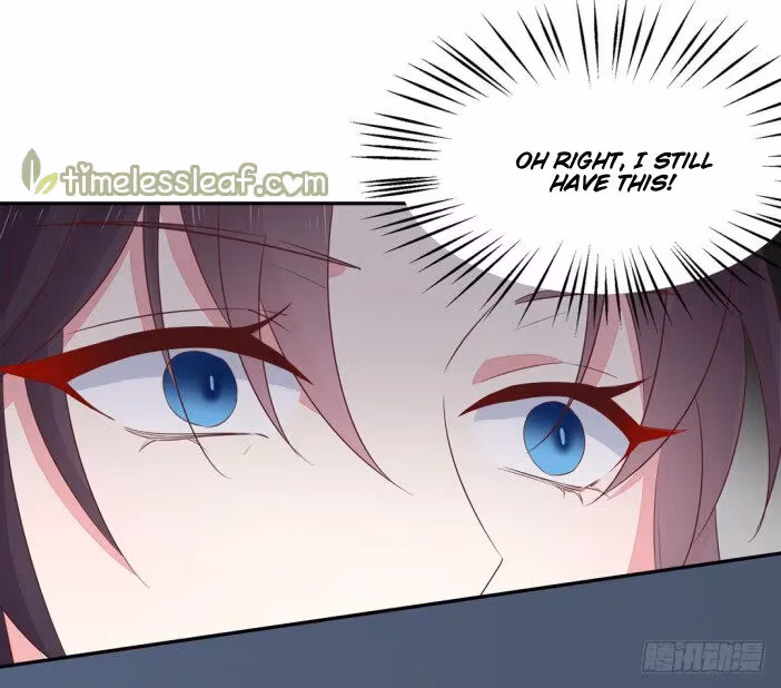 Read Supreme Ocular Master: The Peerless Heiress chapter 38 image 5 on Lezhin