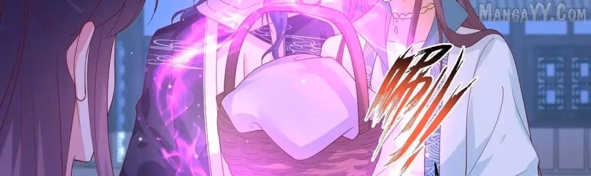 Read Supreme Ocular Master: The Peerless Heiress chapter 384 image 131 on Lezhin
