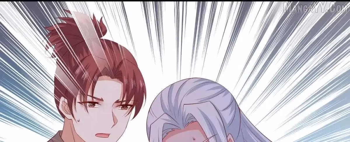 Read Supreme Ocular Master: The Peerless Heiress chapter 384 image 47 on Lezhin